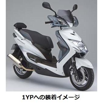 【当店在庫あり】07'〜15' シグナス-X SE44J 28S/1YP共通 バックレスト ヤマハ純正｜sp-shop｜03