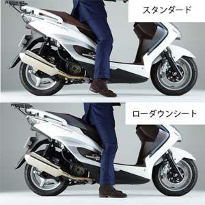 YAMAHA 13'〜15' シグナス-X SE44J 1YP ローダウンシート ヤマハ YAMAHA 13'〜15' シグナス-X SE44J 1YP ローダウンシート ヤマハ