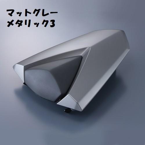 YAMAHA 【当店在庫あり】15'〜24' YZF-R3/YZF-R25 各色シングル YAMAHA 【当店在庫あり】15'〜24' YZF-R3/YZF-R25 各色シングル