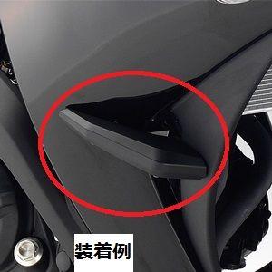 YAMAHA（ヤマハ） 【当店在庫あり】15'〜18' YZF-R25/R3 サイド
