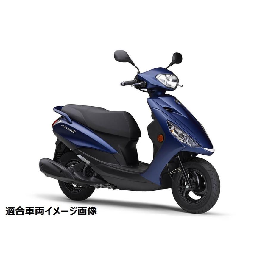 YAMAHA（ヤマハ） 【当店在庫あり】アクシスZ SED7J/SEJ6J リア
