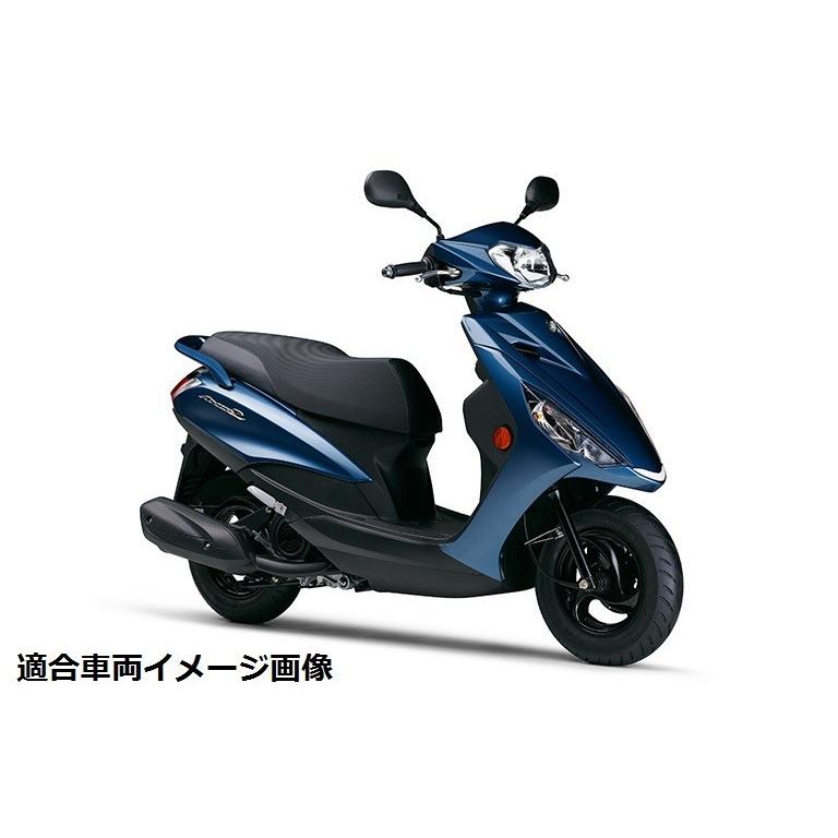 YAMAHA 【当店在庫あり】アクシスZ SED7J/SEJ6J ユーロトップ YAMAHA 【当店在庫あり】アクシスZ SED7J/SEJ6J ユーロトップ