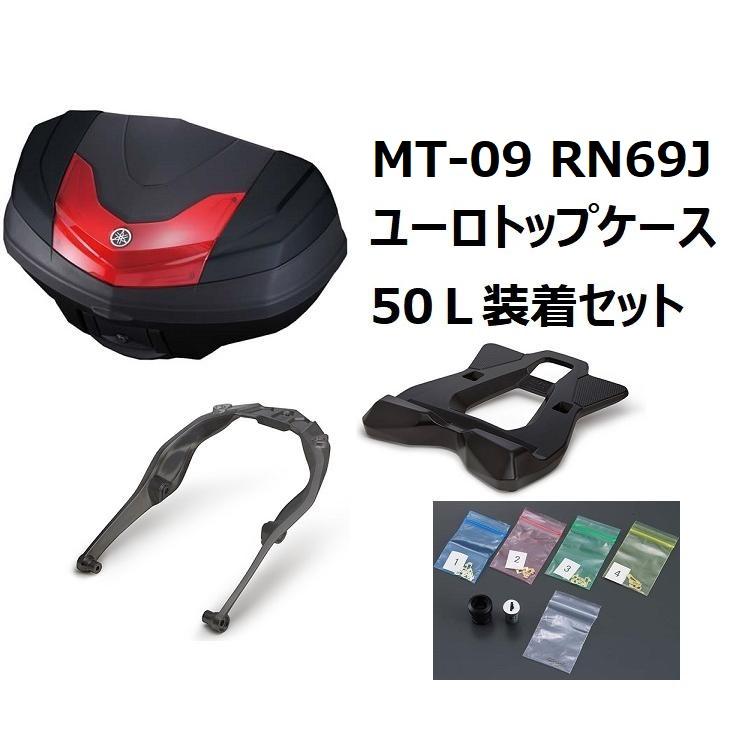 希少！ 美品！ ヤマハRGS 112PS アーム・YAMAHA製レザーケース付 Yahoo!オークション -「yamaha rgs」(エレキギター) (ギター)の