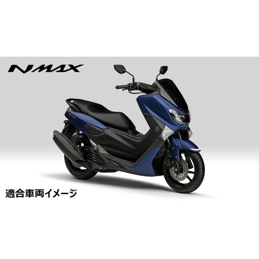 NMAX125 本体　赤 トップケース付き YAMAHA（ヤマハ） 【当店在庫あり】NMAX125（16'〜20'）/NMAX155（17