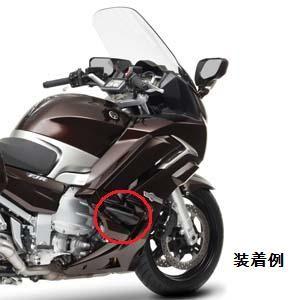 【当店在庫あり】FJR1300AS/A RP27J フレームスライダー ヤマハ純正の画像