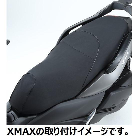 YAMAHA（ヤマハ） 【お取り寄せ】トリシティ300（全年式）シートカバー 