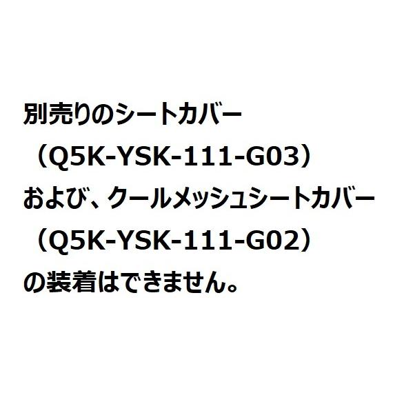 【当店在庫あり】XMAX（18'〜22'）・トリシティ300（全年式）ローダウンシート ヤマハ純正 ※ヘルメットの収納は困難になります。_3