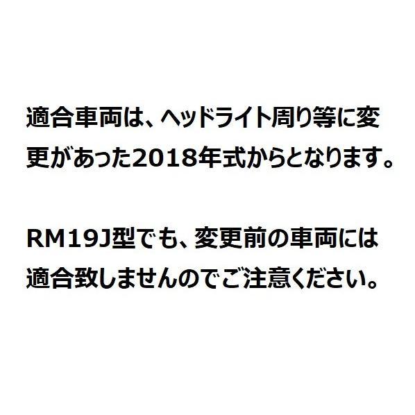 【当店在庫あり】18'〜 MT-07 RM19J/RM33J トップケースキャリア ヤマハ純正｜sp-shop｜02