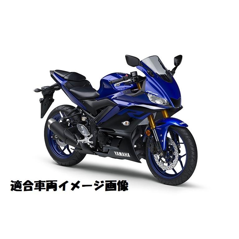 【当店在庫あり】19'〜 YZF-R25/R3 RG43J/RH13J カウリングプロテクター ヤマハ純正｜sp-shop｜02