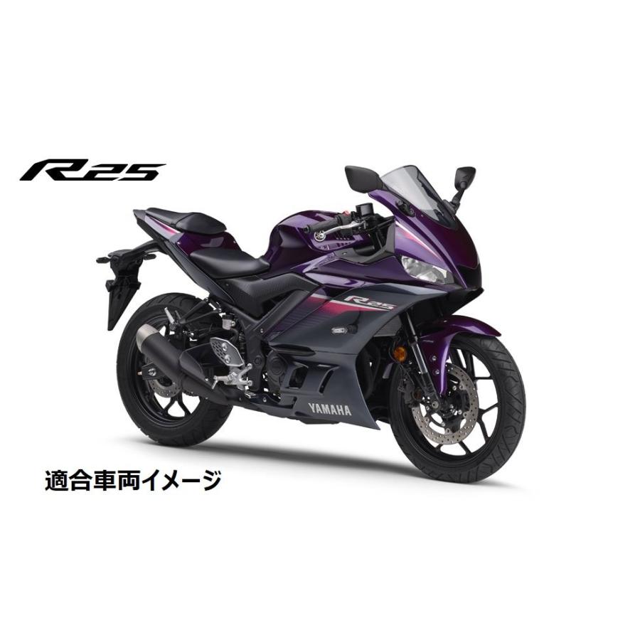 美品　MT-25 03 YZF-R25 R3ワイズギアKYBスペシャルリアサス ワイズギア YAMAHA YZF-R25/R3/MT-25/03用 KYB（カヤバ