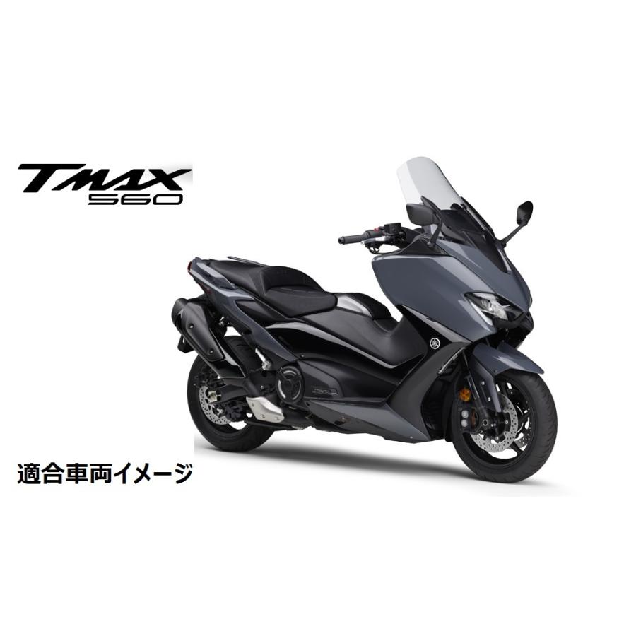 20'〜21' TMAX560/TECH MAX SJ19J ライセンスプレートホルダー ヤマハ