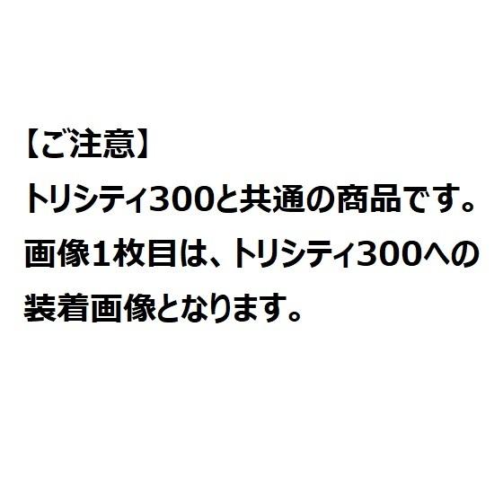 '〜' XMAX SGJ/SGJ コンフォートシート ヤマハ純正当店在庫あり