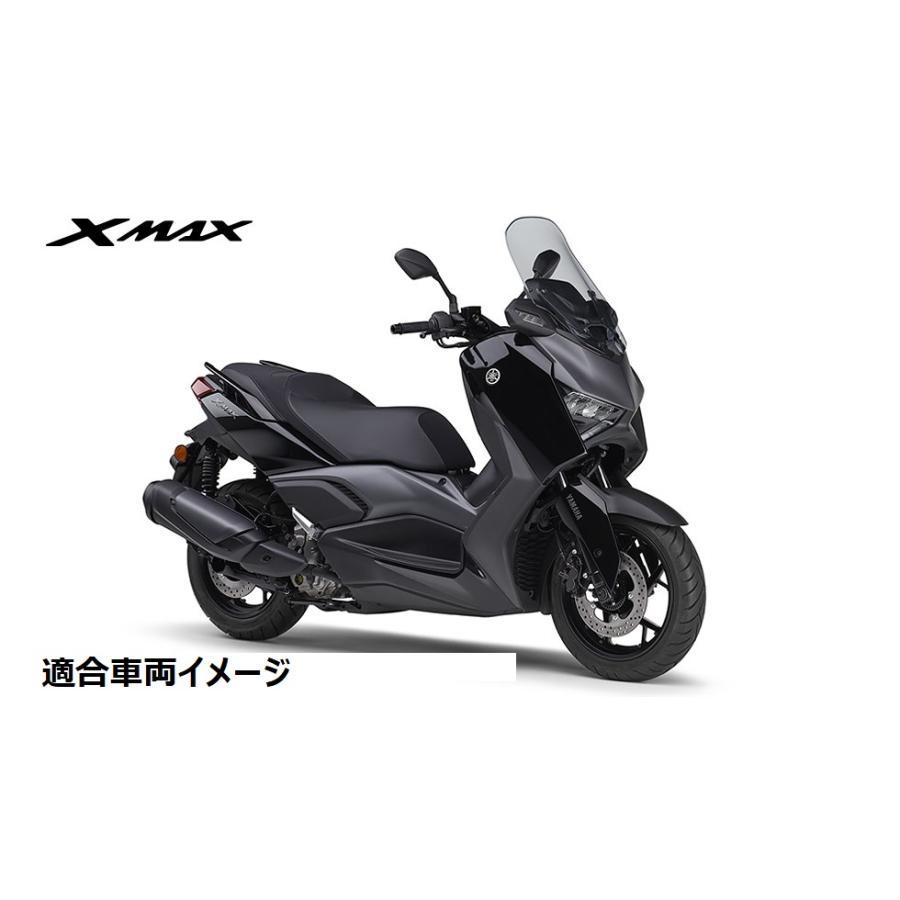 YAMAHA（ヤマハ） 【当店在庫あり】23'〜 XMAX SG70J/SGA8J バック