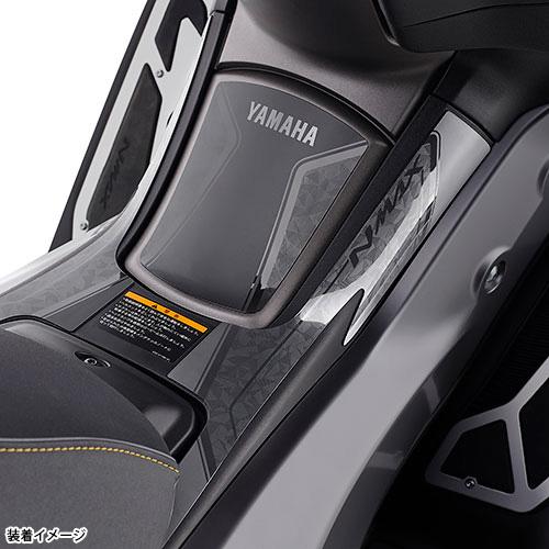 YAMAHA（ヤマハ） 【当店在庫あり】25'〜 NMAX125/NMAX155 SEL1J/SG92J