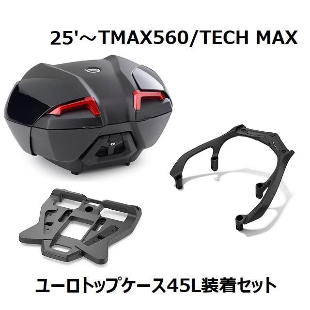 YAMAHA 【入荷待ち】25'〜 TMAX560/TECH MAX SJ21J ユーロトップ