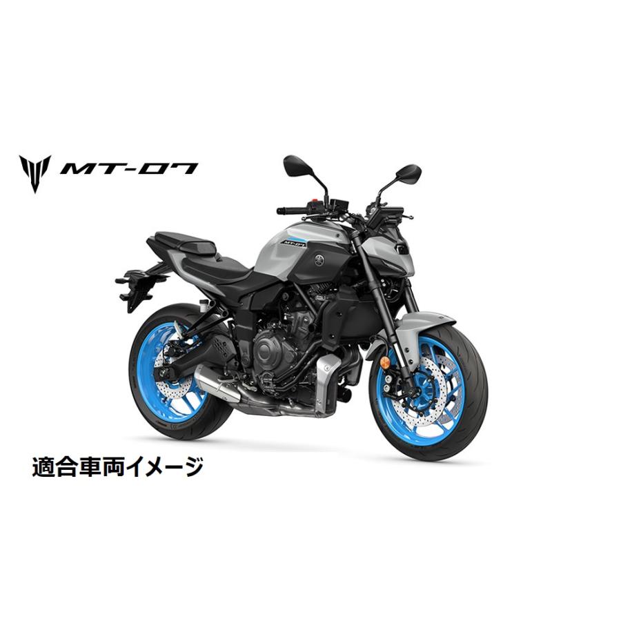 YAMAHA（ヤマハ） 【当店在庫あり】25'〜 MT-07/Y-AMT RM48J/RM50J
