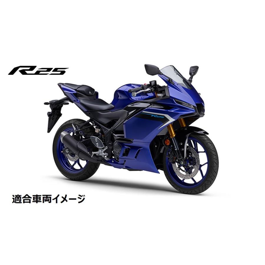 YZF-R25 RG10J ワイズギア スポーツ スクリーン スモーク YAMAHA（ヤマハ） 【当店在庫あり】19'〜 YZF-R25/YZF-R3 スモーク