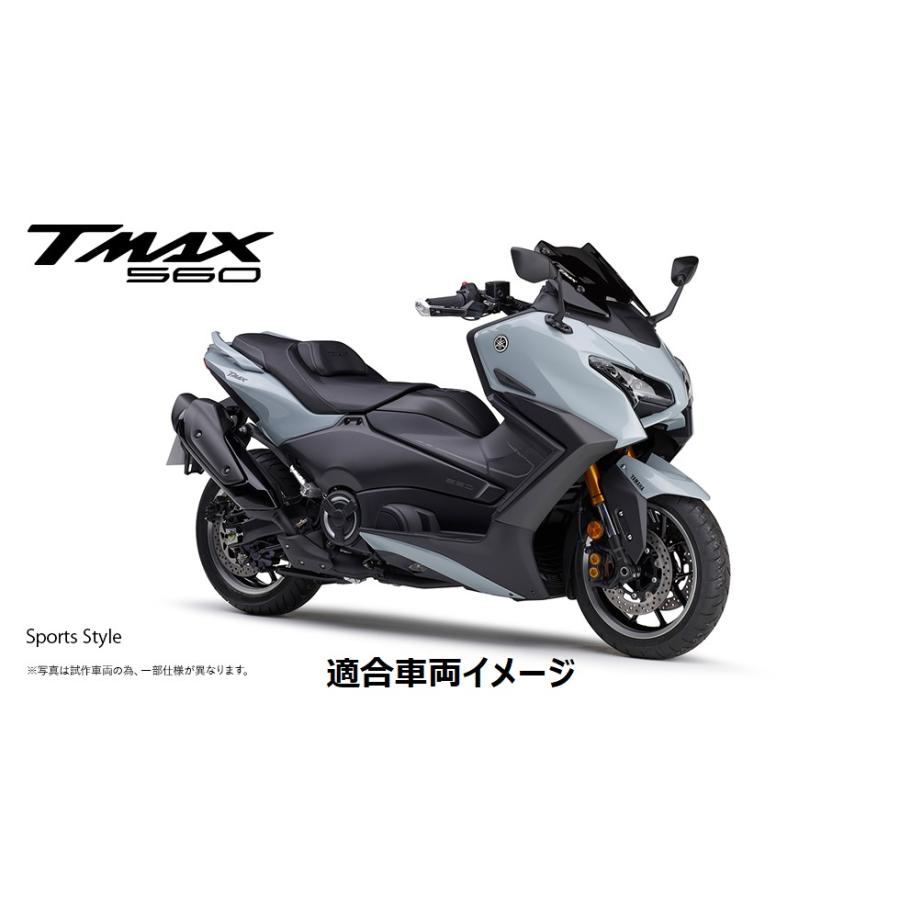 YAMAHA 【当店在庫あり】17'〜 TMAX530DX/SX SJ15J・TMAX560/TECH MAX
