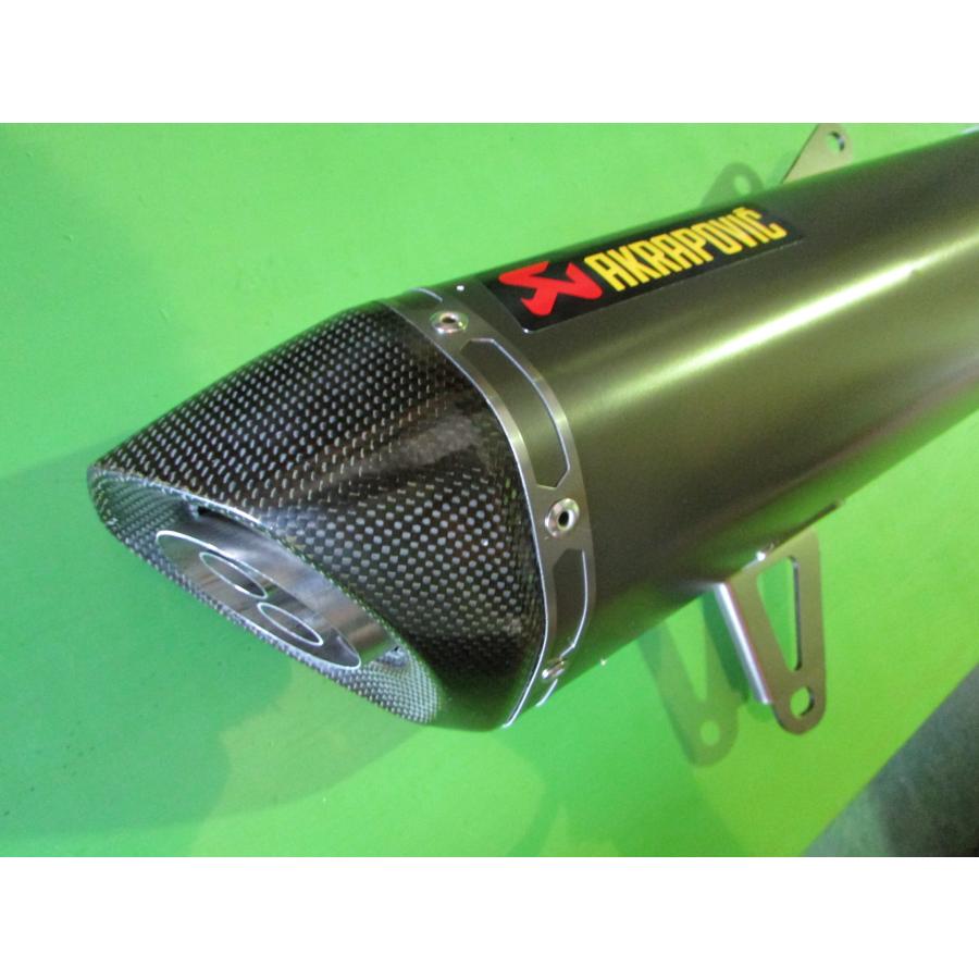 AKRAPOVIC（アクラポビッチ） 【完売御礼！】21'〜 TRICITYトリシティ