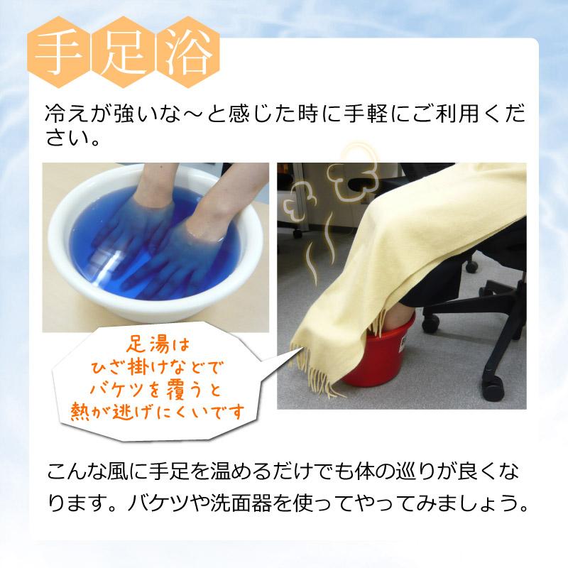 ジャパンアルジェ（JAPAN ALGAE） ルルドの華 有機ゲルマニウム4％配合