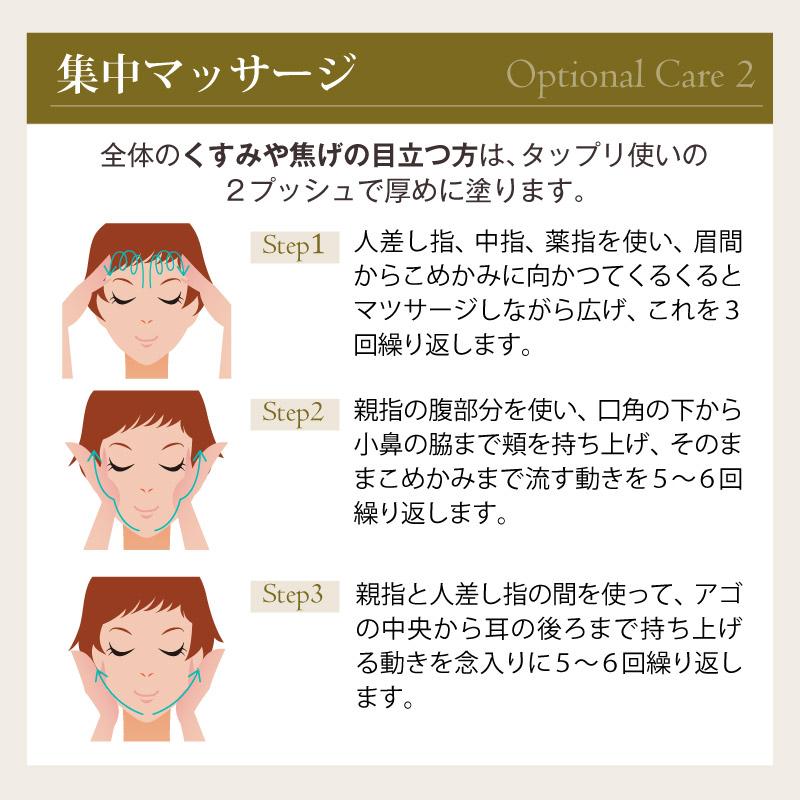 GMエッセンス GMエッセンス 有機ゲルマニウム3.0％配合 美容液 30ml : スピルリナ