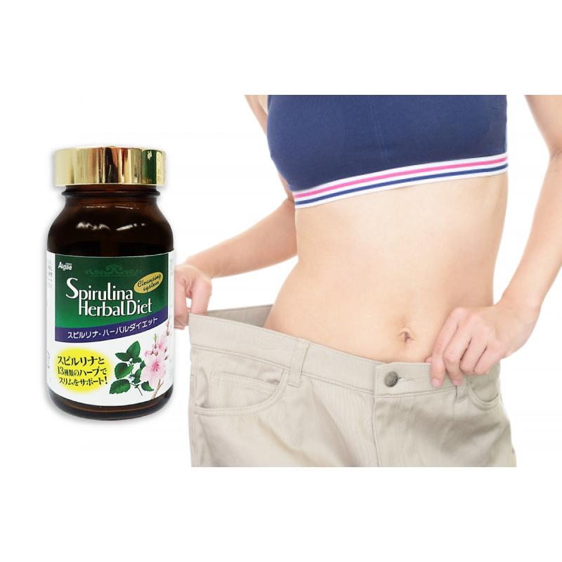 スピルリナ・ハーバルダイエット 600粒 ダイエットサプリ 藻 健康食品 Spirulina 3245スピルリナ普及会 Yahoo!店