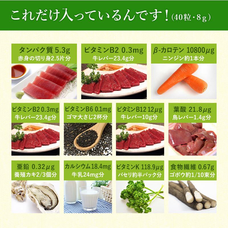 スピルリナ久米島酵素 10粒 ダイエットサプリ 藻 健康食品 Spirulina 公式ショップ