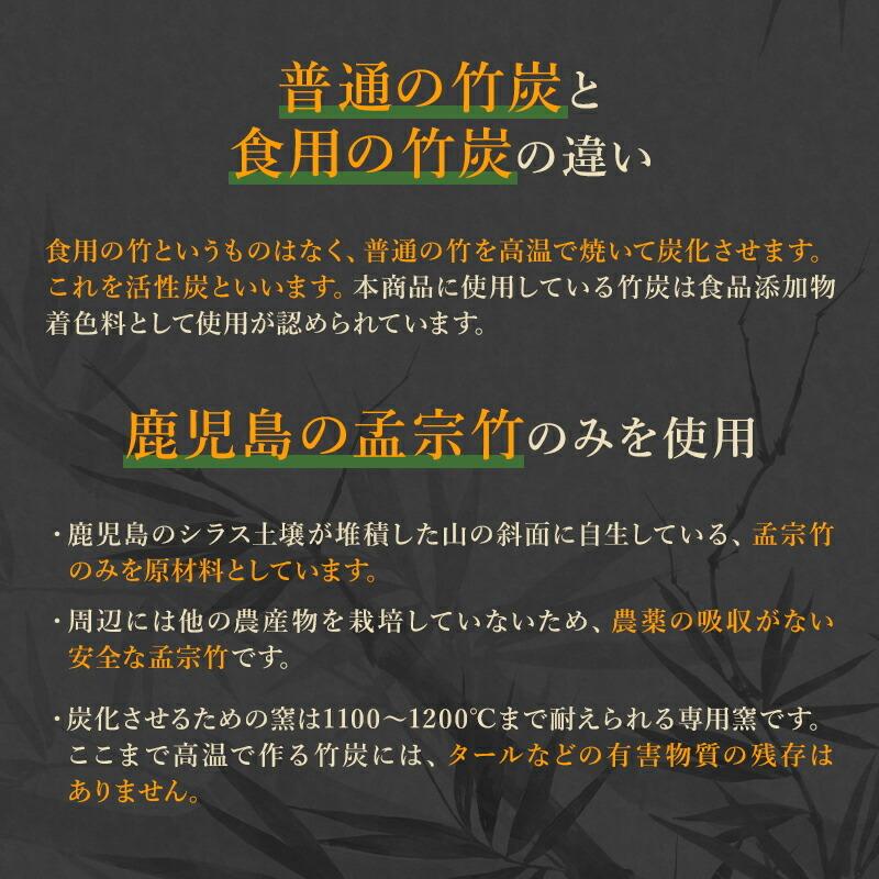 スピルリナＧＭ竹炭・桑の葉1000粒 竹炭パウダー ダイエットサプリ 藻 健康食品 Spirulina ポイント利用 爆買 | スピルリナ普及会 | 11