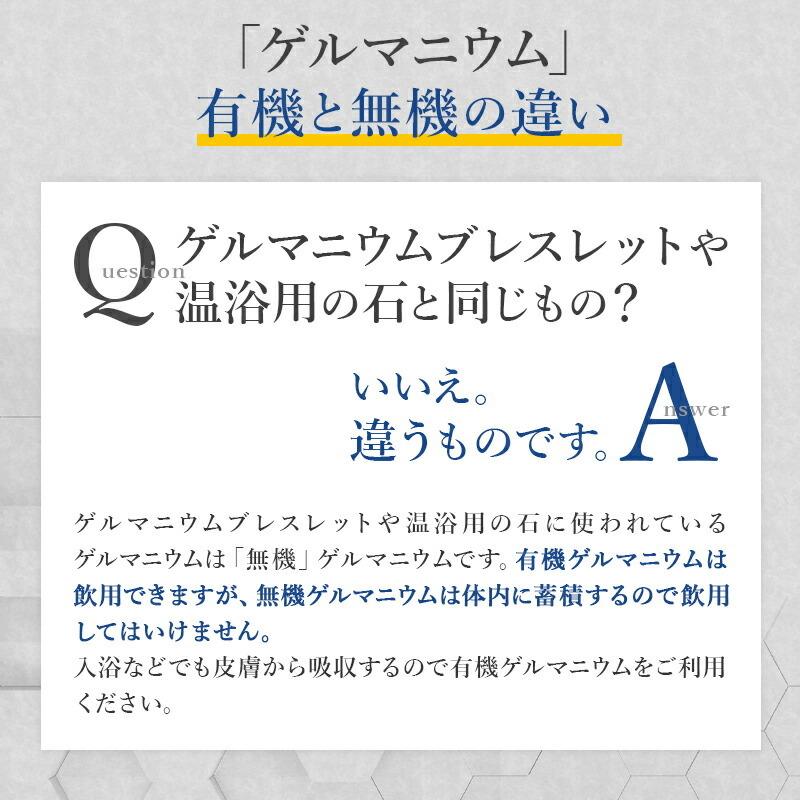 スピルリナＧＭ竹炭・桑の葉1000粒 竹炭パウダー ダイエットサプリ 藻 健康食品 Spirulina ポイント利用 爆買 | スピルリナ普及会 | 16