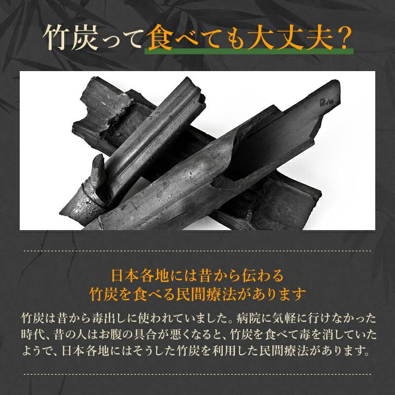 スピルリナＧＭ竹炭・桑の葉1000粒 竹炭パウダー ダイエットサプリ 藻 健康食品 Spirulina ポイント利用 爆買 | スピルリナ普及会 | 09