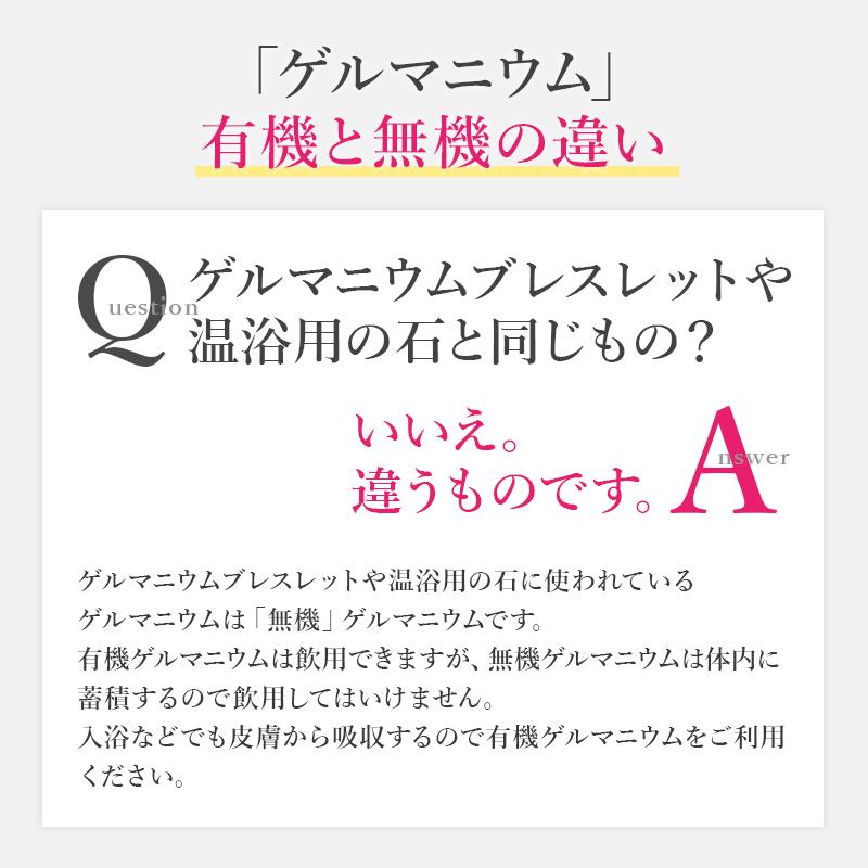 スピルリナGMプラセンタ・艶3600粒 美容サプリ 藻 健康食品 Spirulina ポイント利用 爆買_16