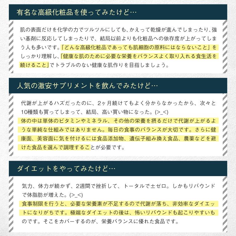 スピルリナ・カムカム久米島酵素 1000粒 サプリメント 藻 健康食品 Spirulina 【税込3,000円以上送料無料】 ポイント利用 爆買 | スピルリナ普及会 | 11