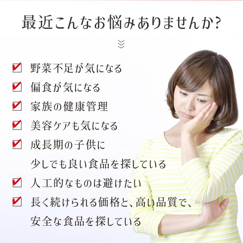 スピルリナ・カムカム久米島酵素 1000粒 サプリメント 藻 健康食品 Spirulina 【税込3,000円以上送料無料】 ポイント利用 爆買 | スピルリナ普及会 | 03