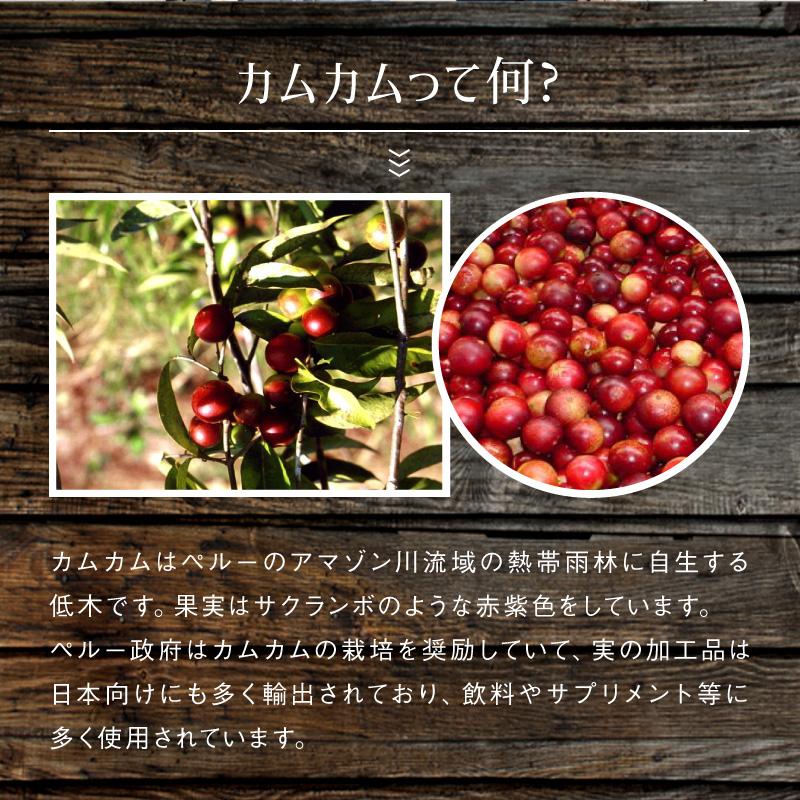 スピルリナ・カムカム久米島酵素 1000粒 サプリメント 藻 健康食品 Spirulina 【税込3,000円以上送料無料】 ポイント利用 爆買 | スピルリナ普及会 | 05