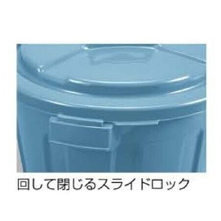 新輝合成 セレクト トンボペール T-70 本体＋蓋つきセット | TONBO（新輝合成） | 04