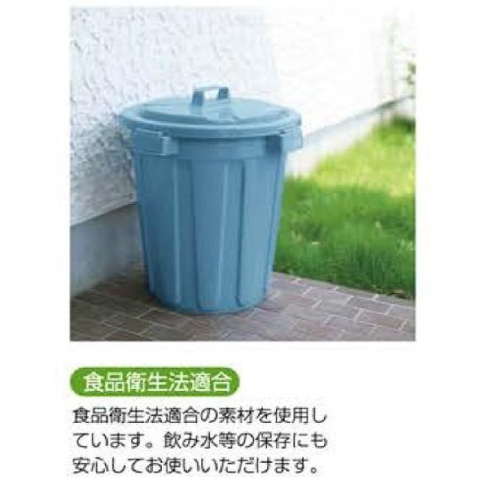 新輝合成 セレクト トンボペール T-60 本体＋蓋つきセット | TONBO（新輝合成） | 03