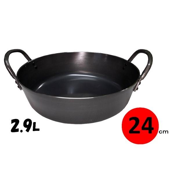 黒鉄　厚板揚げ鍋 ＩＨ対応 24ｃｍ（2.9Ｌ）板厚3.2ｍｍ | 