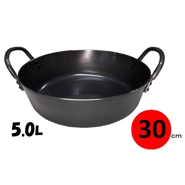 黒鉄　厚板揚げ鍋 ＩＨ対応 30ｃｍ（5.0Ｌ）板厚3.2ｍｍ | 