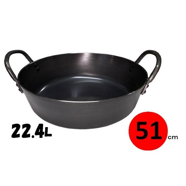 黒鉄　厚板揚げ鍋 ＩＨ対応 ５１ｃｍ（22.4Ｌ）板厚3.2ｍｍ | 