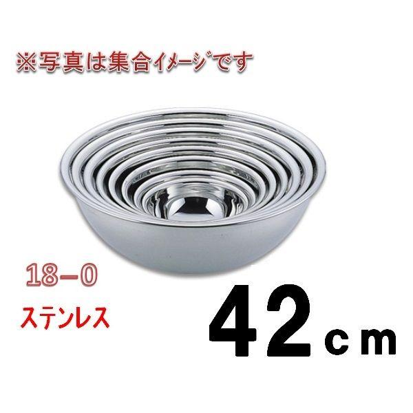 ステンレスボウル 業務用 12cm【ステンレスボール】【ミキシングボール