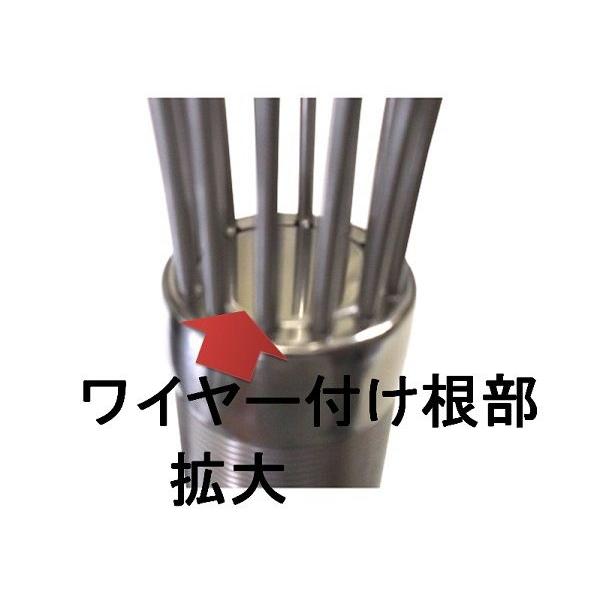 ステンレス泡立て器・30ｃ |  | 02