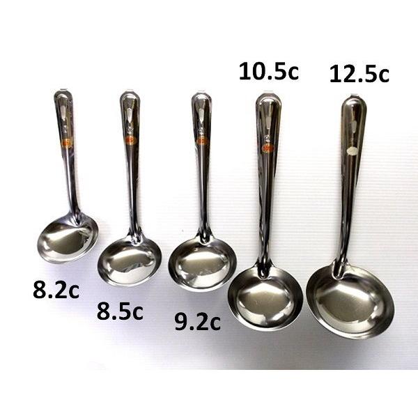 ステンレス　共柄　お玉・超特大・12.5ｃ・250ｃｃ |  | 02
