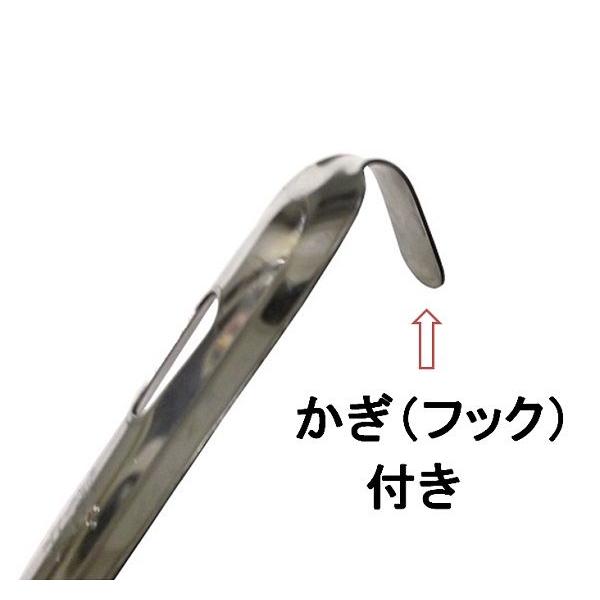 ステンレス　共柄　うどんお玉・中・8.5ｃ　【うどんすくい】 |  | 02