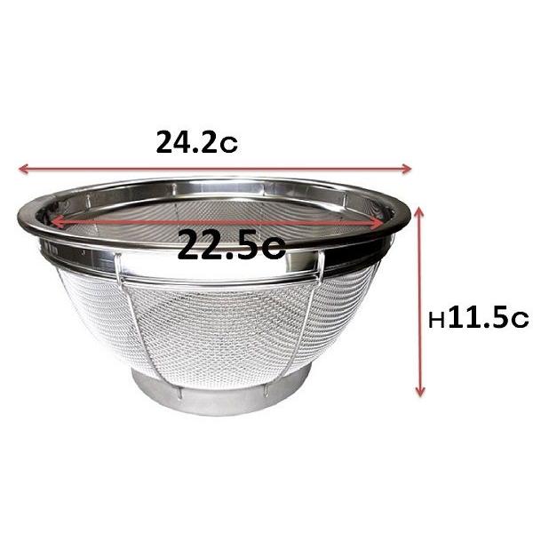 18−8ステンレス製ざる 22.5ｃｍ　【調理用 ザル 調理器具  保管用 】 |  | 01