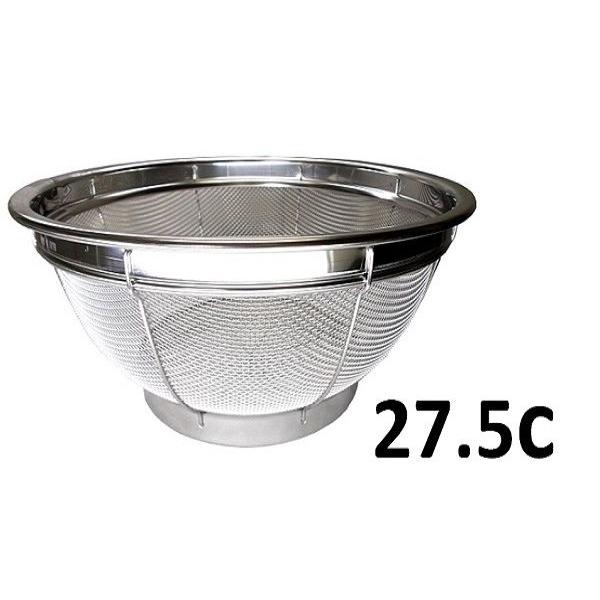 18−8ステンレス製ざる 27.5ｃｍ　【調理用 ザル 調理器具  保管用 】 | 