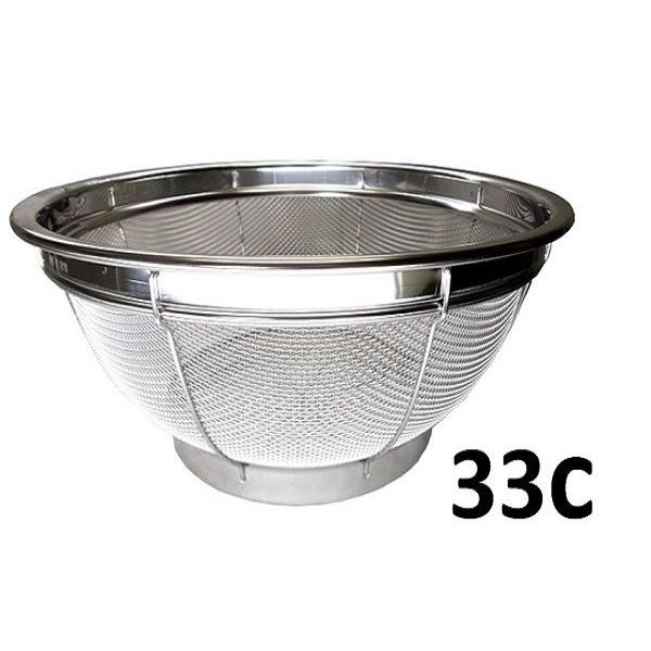 18−8ステンレス製ざる 33ｃｍ　【調理用 ザル 調理器具  保管用 】 | 