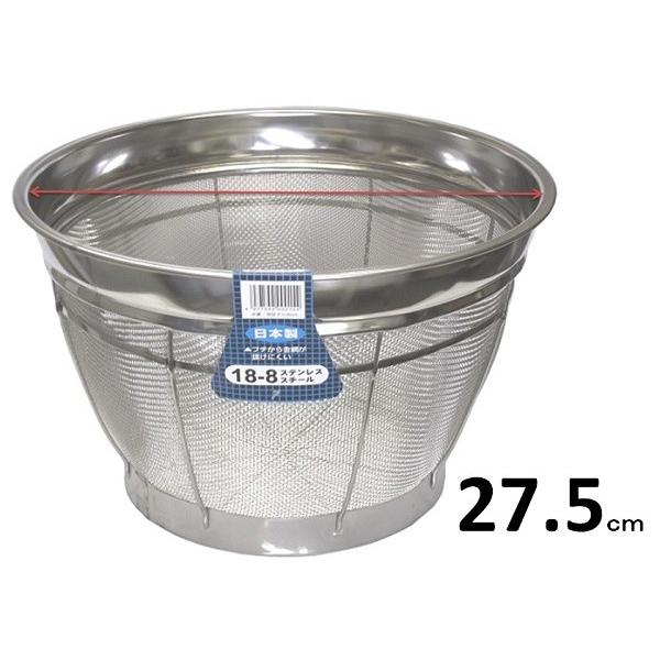18−8ステンレス製　弁慶　米揚げザル・27.5ｃｍ　３〜３．５升　【深型ざる】【調理用 ザル 調理器具  保管用 】 | 