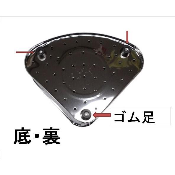 ステン三角コーナー深大・パンチング穴 ゴム足付き : ふじまる