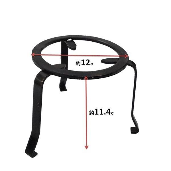 火鉢用ごとく・3本足・12ｃ |  | 01