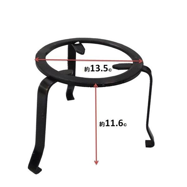 火鉢用ごとく・3本足・13.5ｃ |  | 01